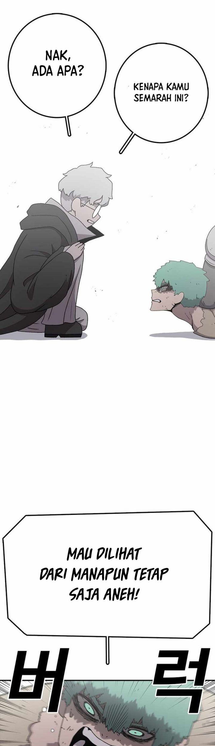 The House Without Time Chapter 61 Gambar 9