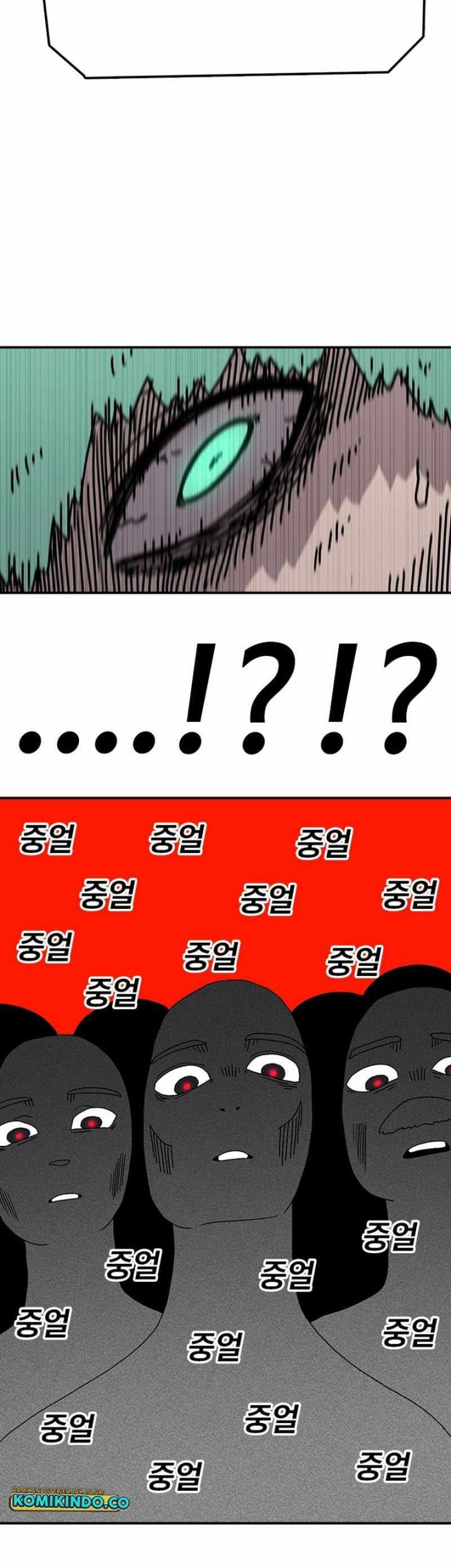 The House Without Time Chapter 61 Gambar 25