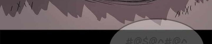The House Without Time Chapter 61 Gambar 32