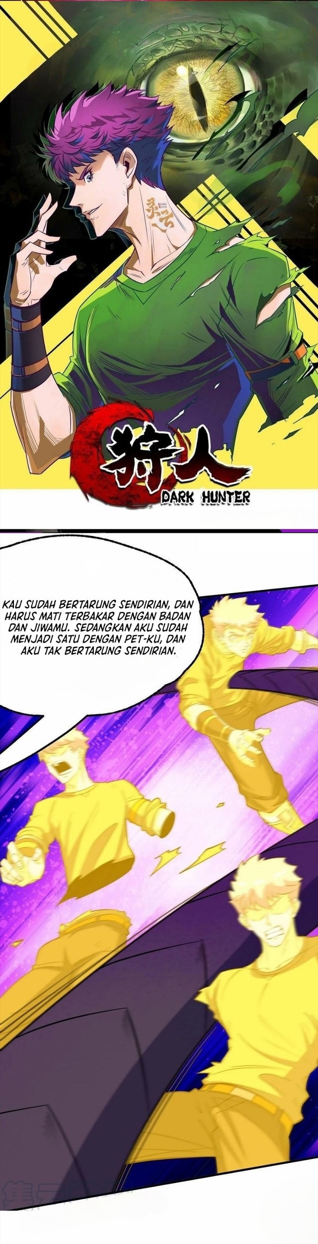The Hunter Chapter 286 Gambar 11