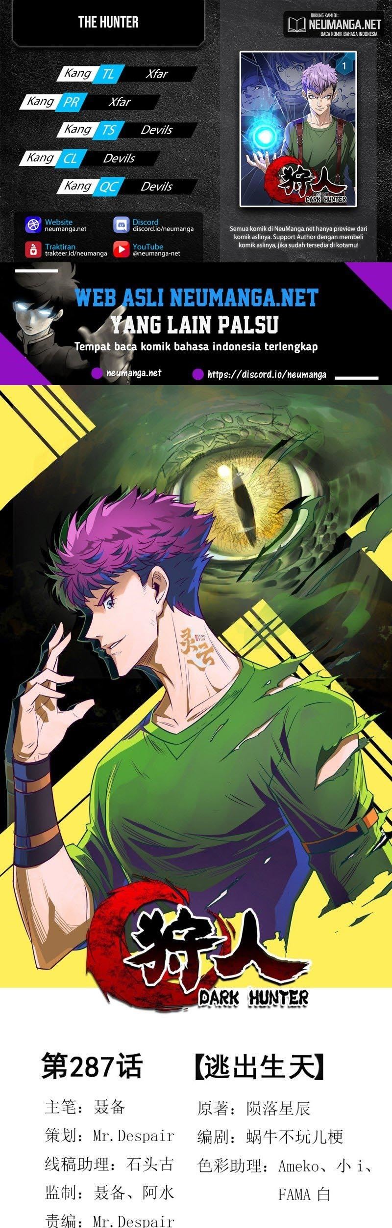 Baca Komik The Hunter Chapter 287 Gambar 1