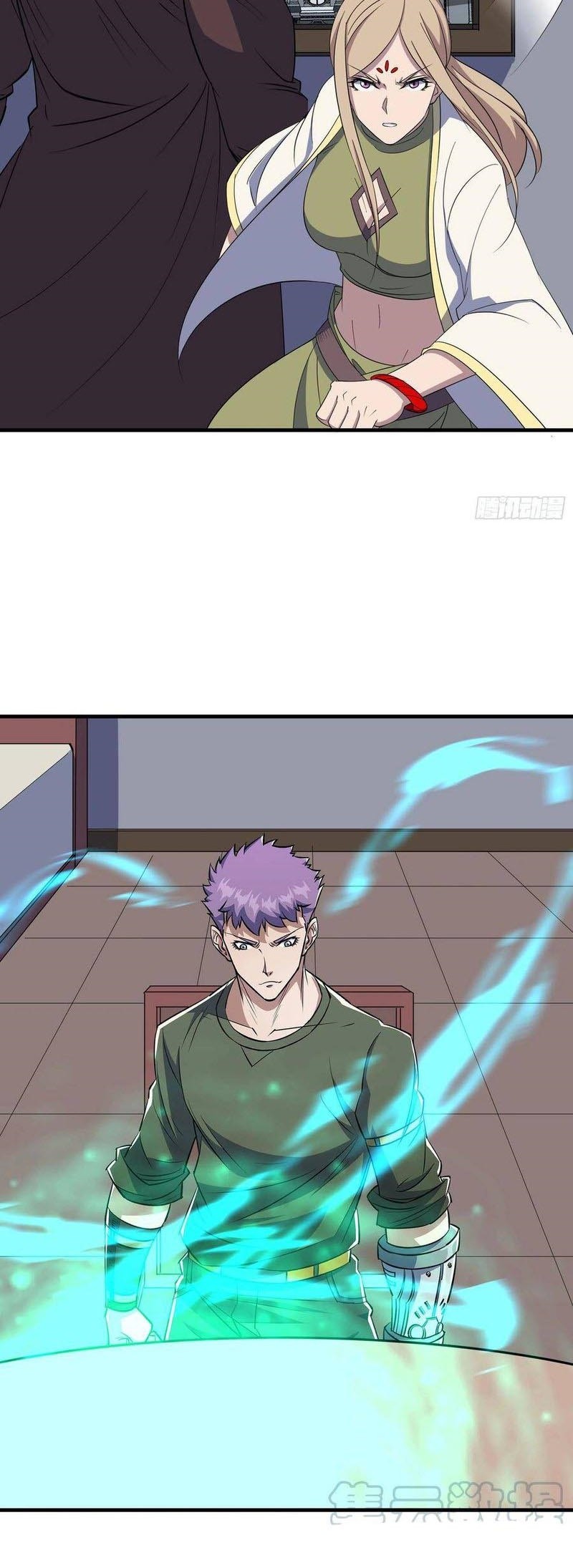 The Hunter Chapter 291 Gambar 12