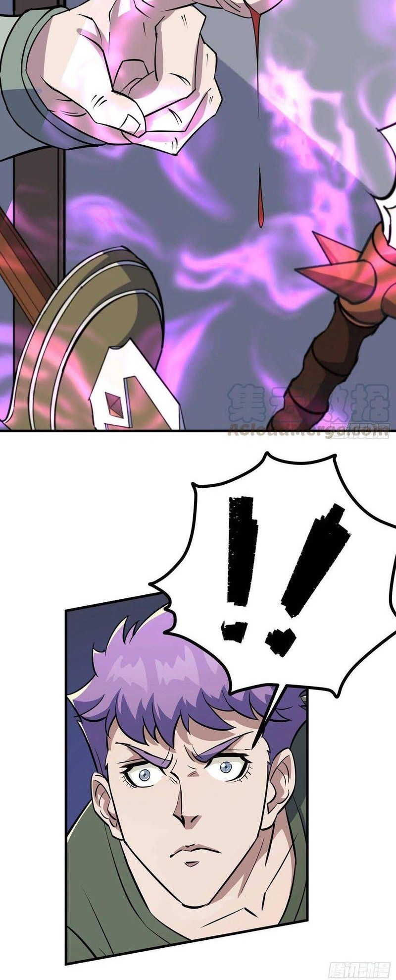 The Hunter Chapter 291 Gambar 18