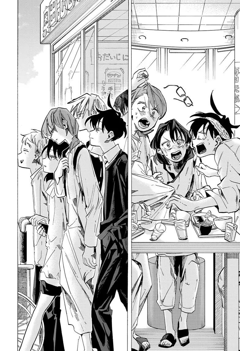 The Ichinose Family’s Deadly Sins Chapter 48 Gambar 9