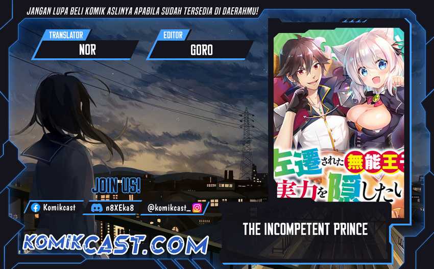 Baca Komik The Incompetent Prince Who Has Been Banished Wants To Hide His Abilities Chapter 27 Gambar 1