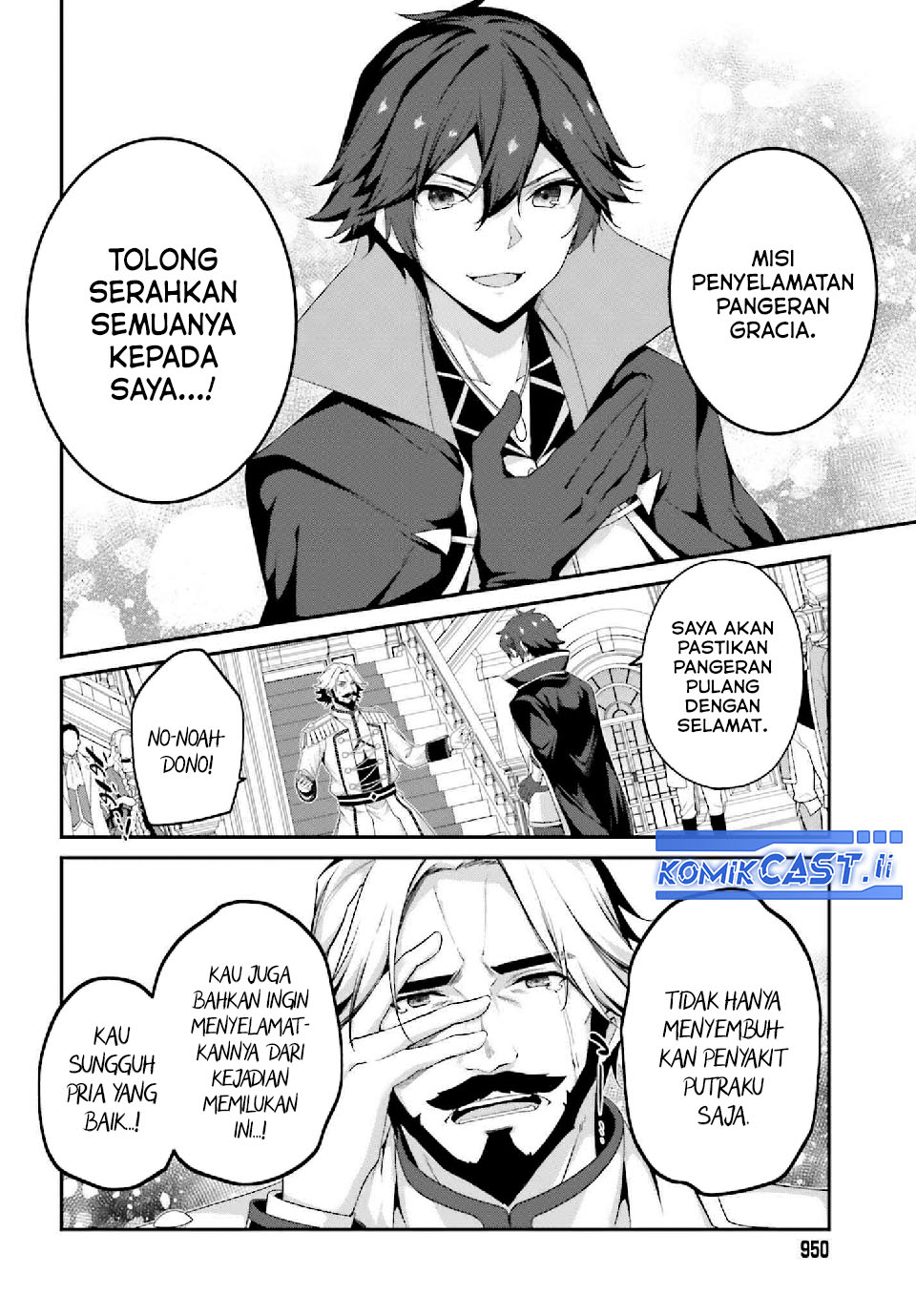The Incompetent Prince Who Has Been Banished Wants To Hide His Abilities Chapter 33 Gambar 14