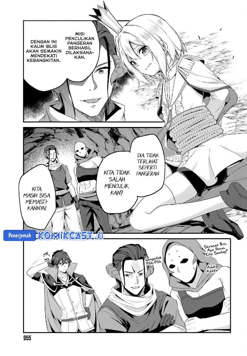 The Incompetent Prince Who Has Been Banished Wants To Hide His Abilities Chapter 33 Gambar 19