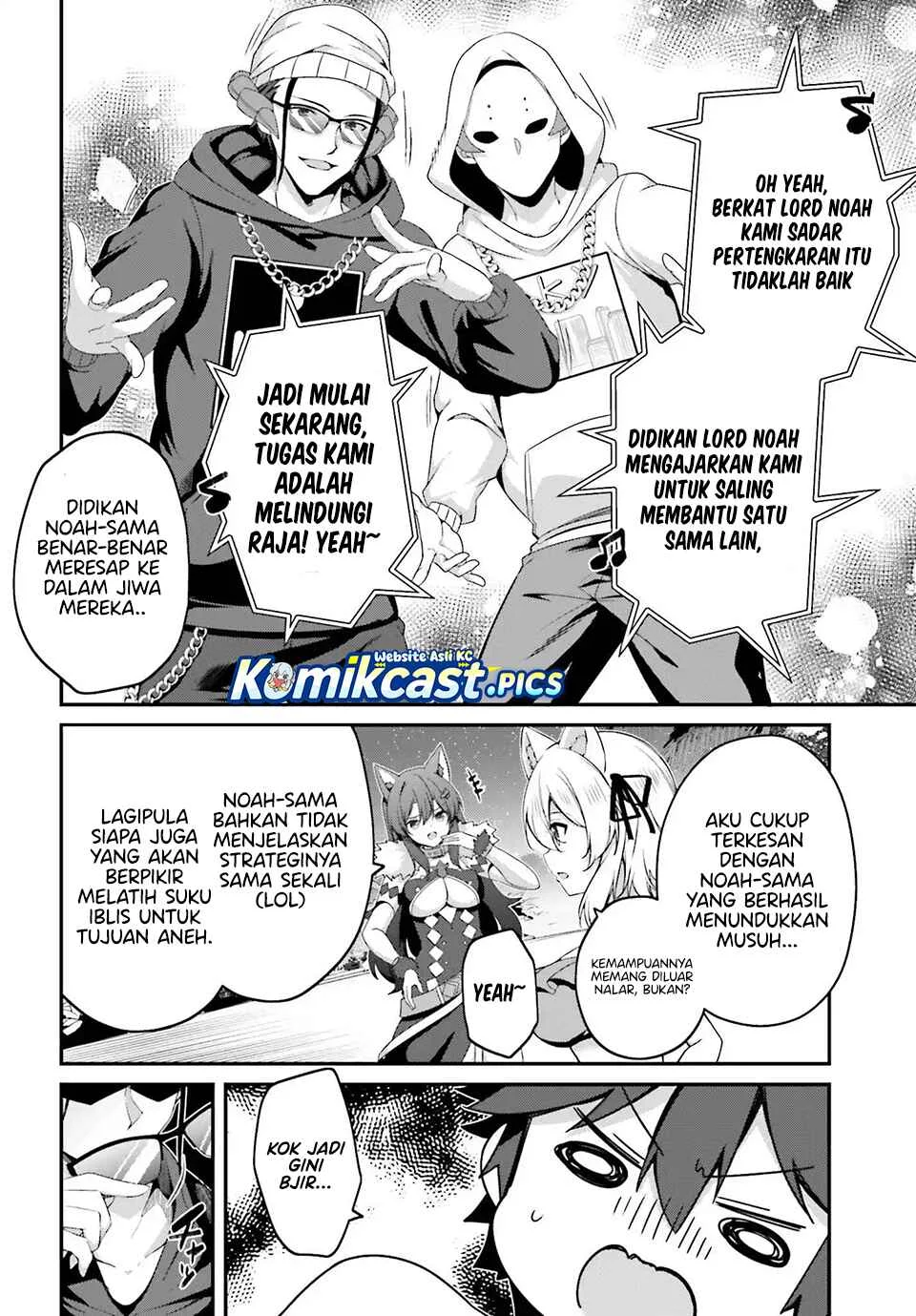 The Incompetent Prince Who Has Been Banished Wants To Hide His Abilities Chapter 34 Gambar 16