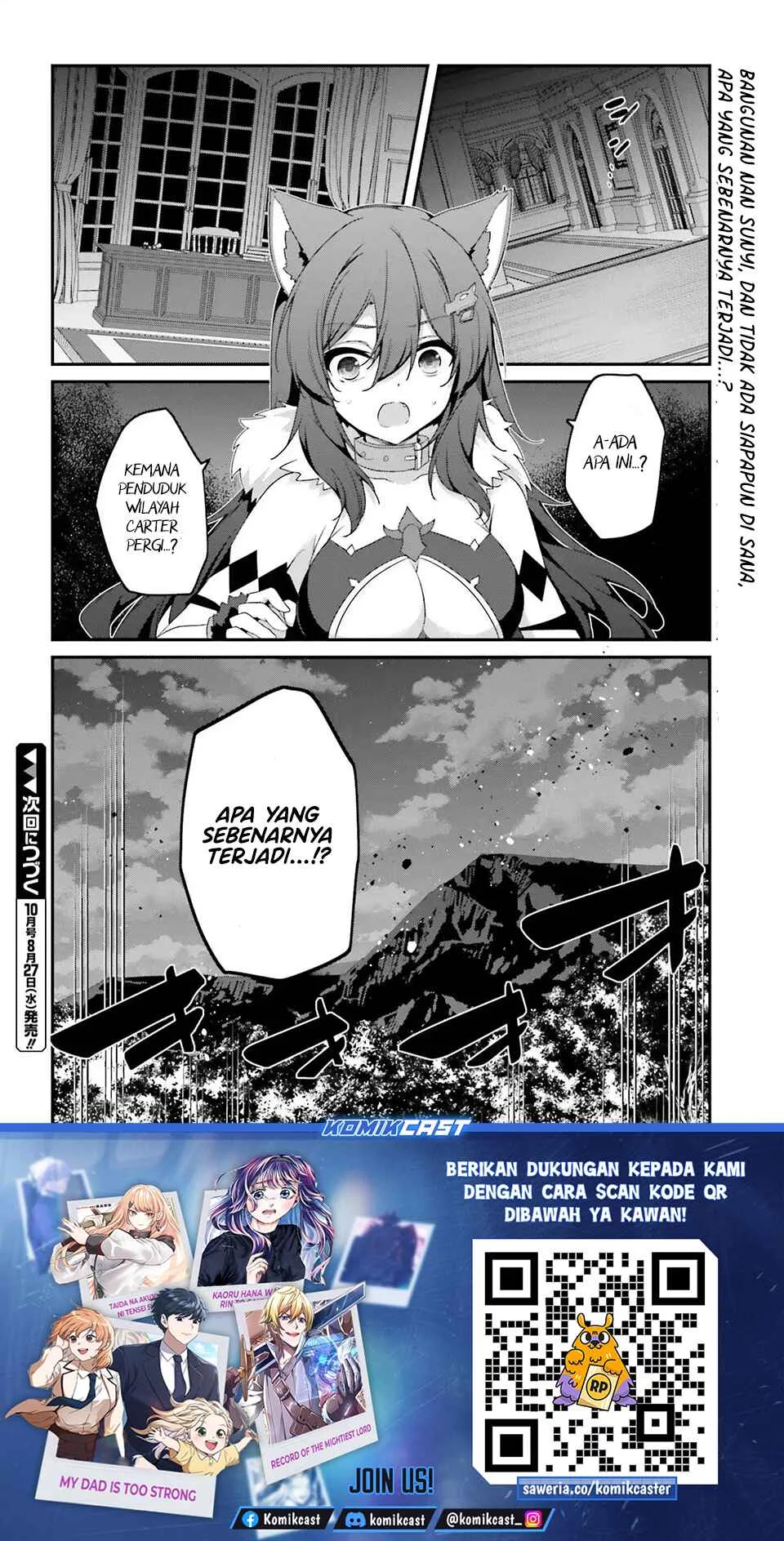 The Incompetent Prince Who Has Been Banished Wants To Hide His Abilities Chapter 34 Gambar 22