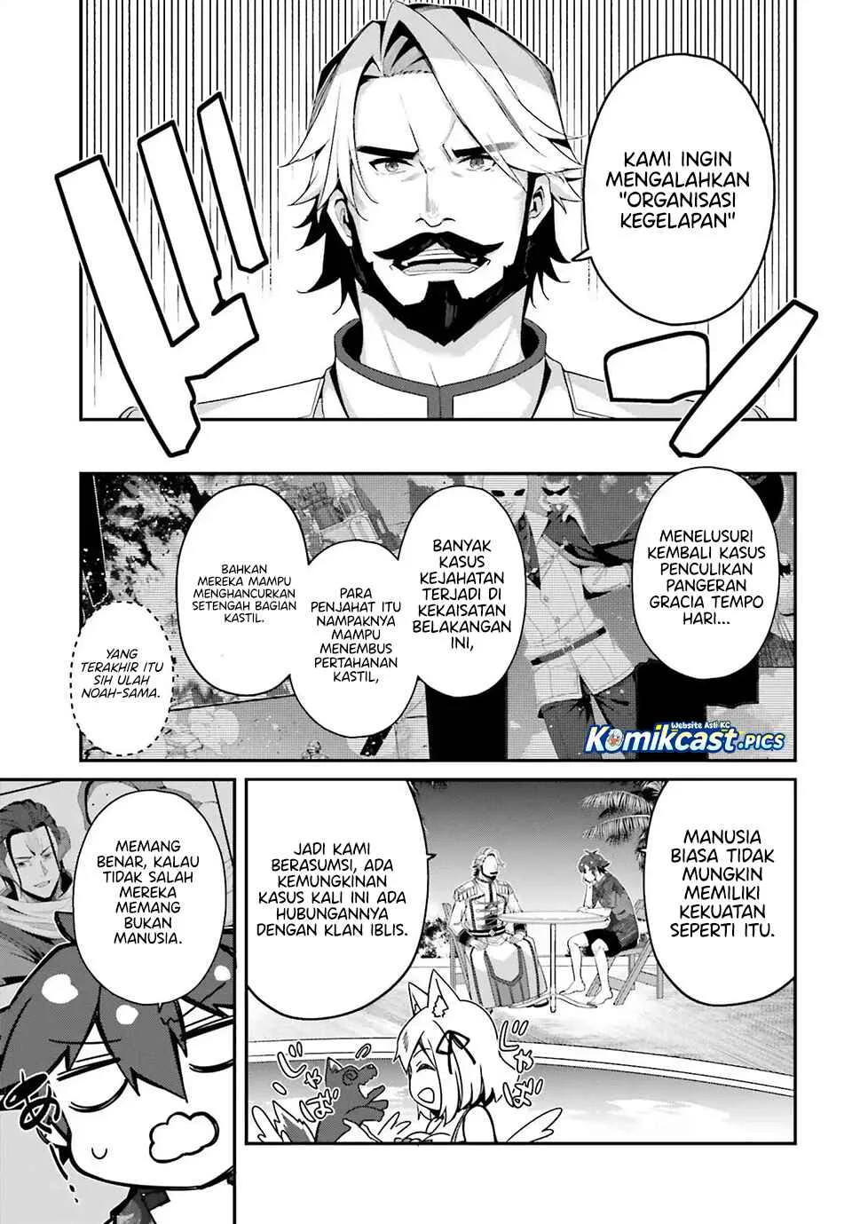 The Incompetent Prince Who Has Been Banished Wants To Hide His Abilities Chapter 34 Gambar 7