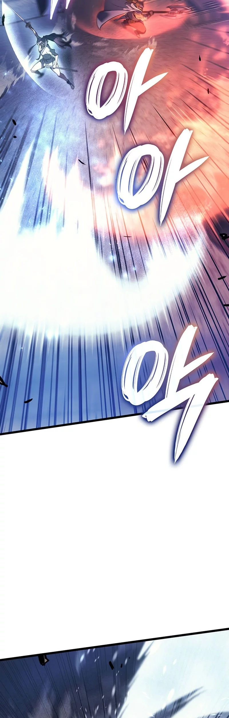 The Indomitable Martial King Chapter 100 Gambar 35