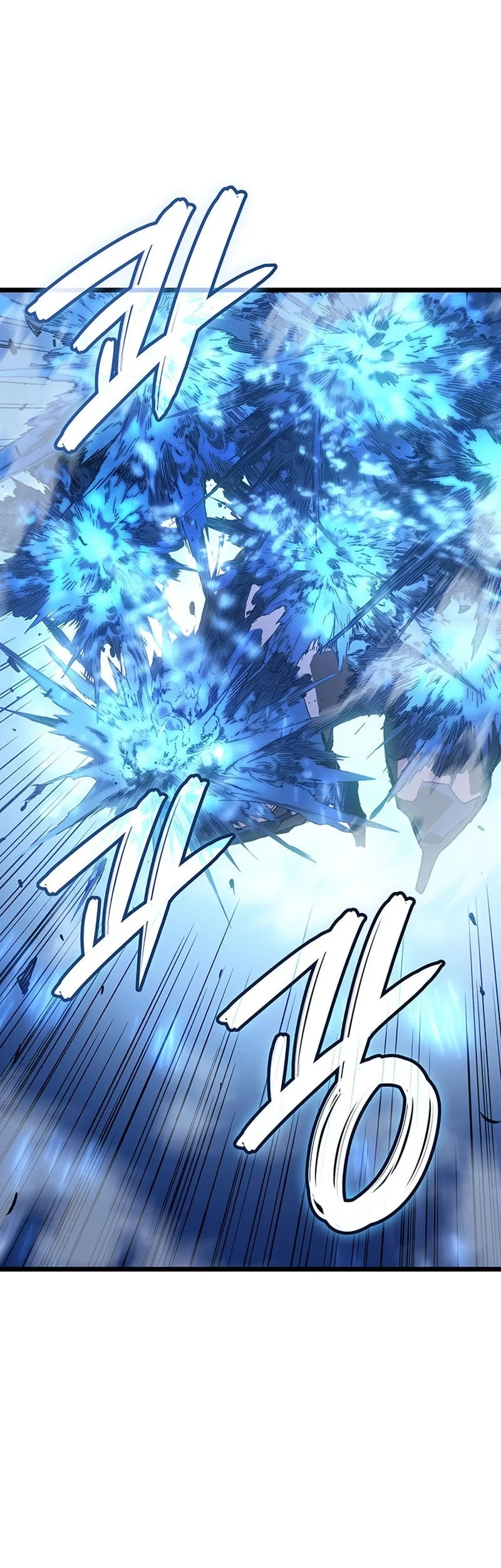 The Indomitable Martial King Chapter 100 Gambar 19