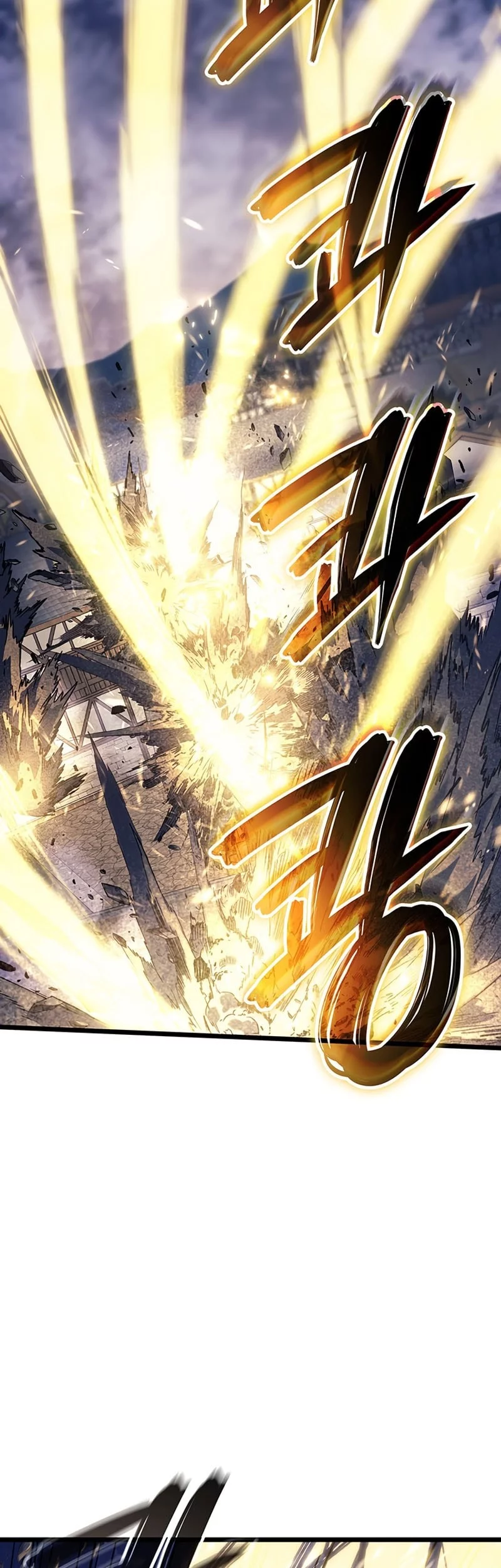 The Indomitable Martial King Chapter 100 Gambar 24