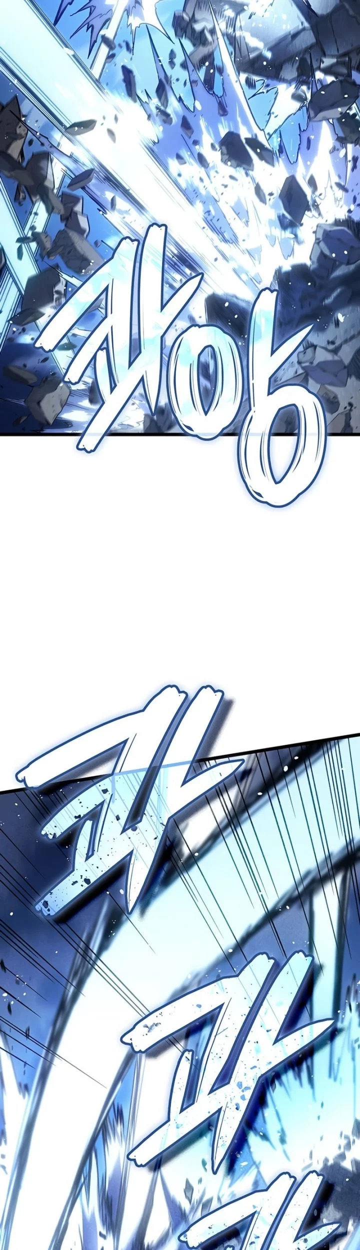 The Indomitable Martial King Chapter 101 Gambar 40