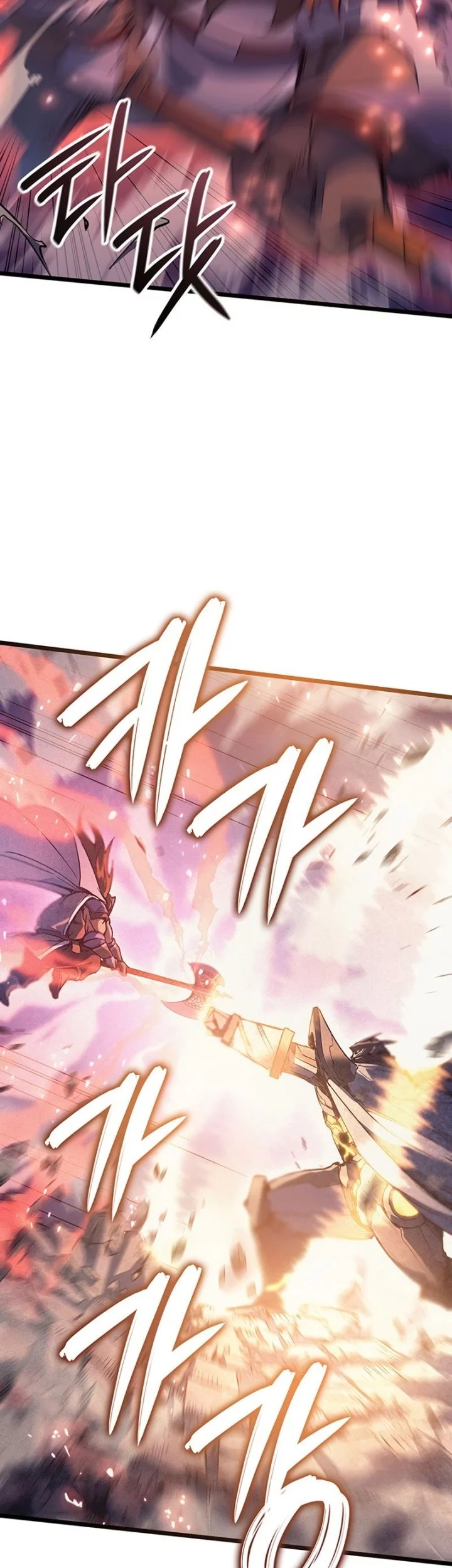 The Indomitable Martial King Chapter 101 Gambar 56