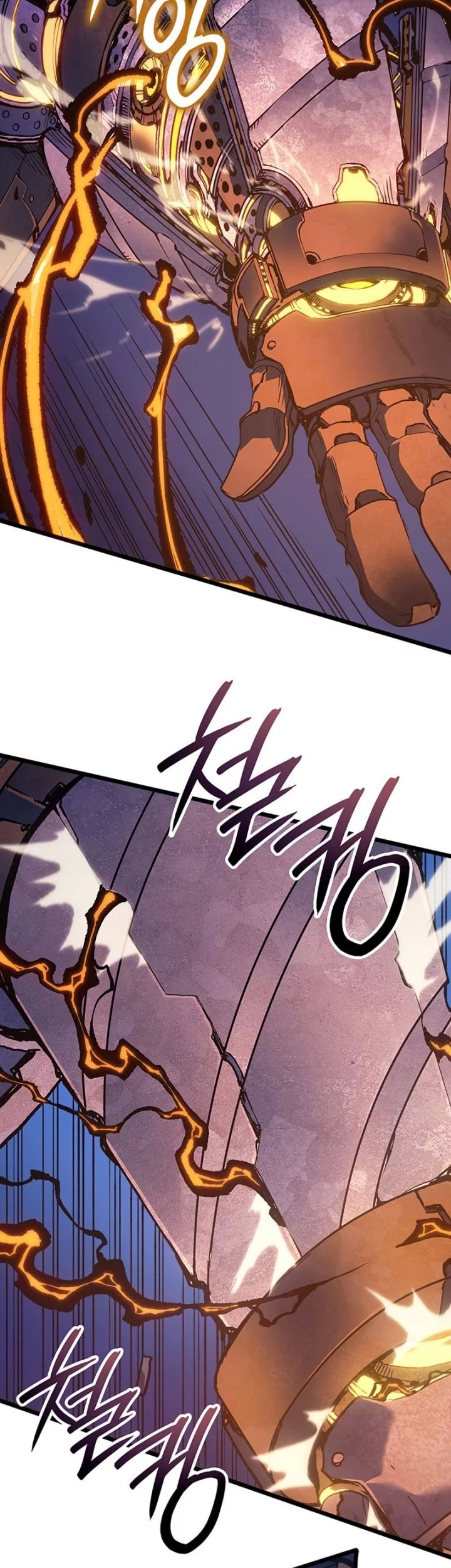 The Indomitable Martial King Chapter 101 Gambar 20