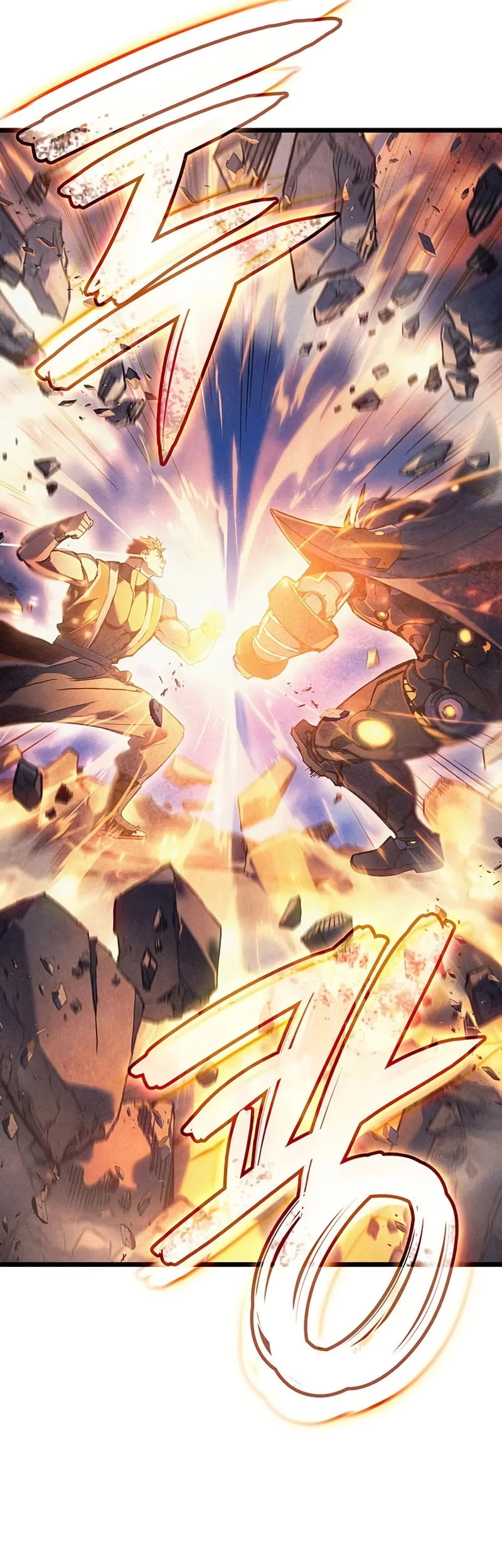 The Indomitable Martial King Chapter 103 Gambar 34