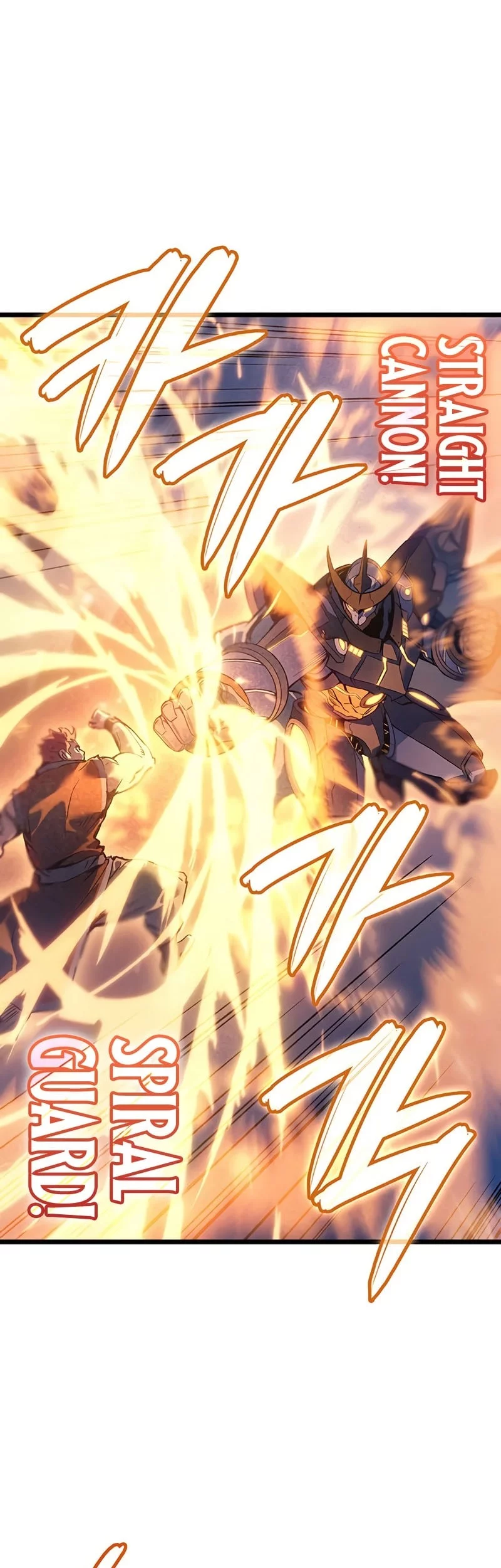 The Indomitable Martial King Chapter 103 Gambar 47