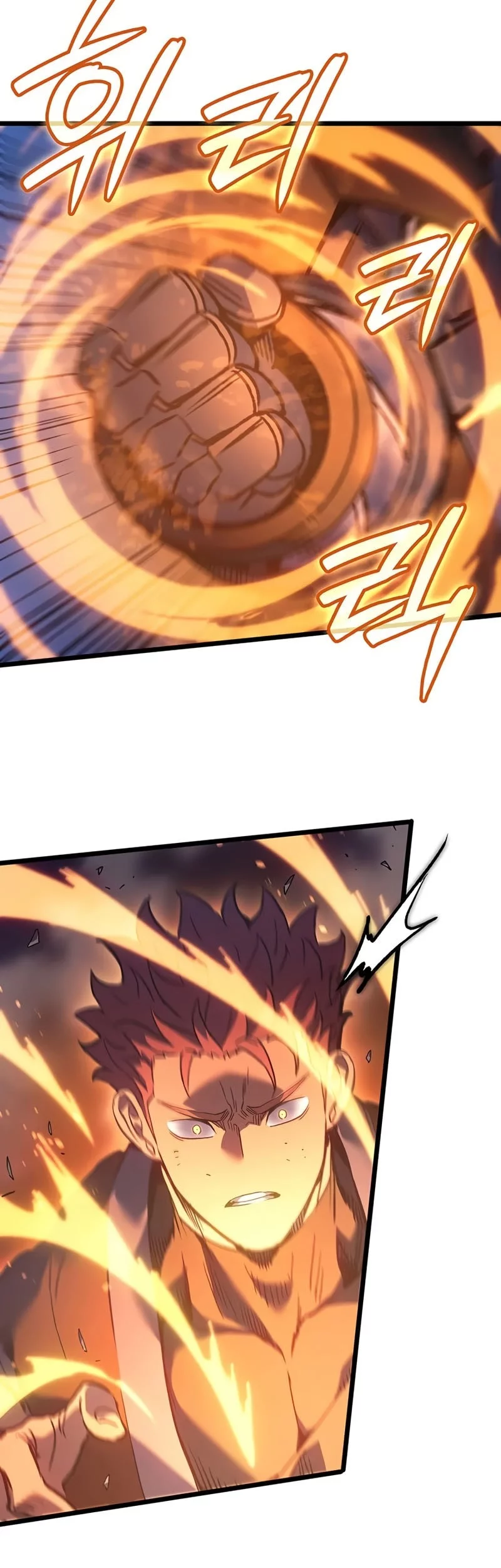 The Indomitable Martial King Chapter 103 Gambar 48