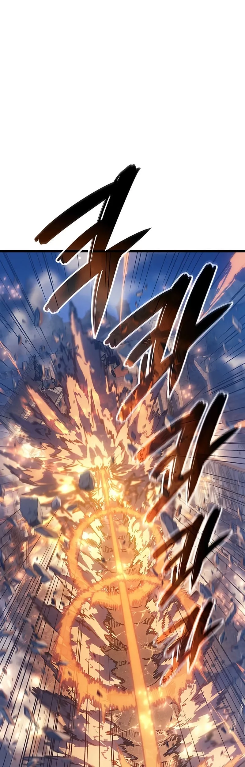 The Indomitable Martial King Chapter 103 Gambar 54