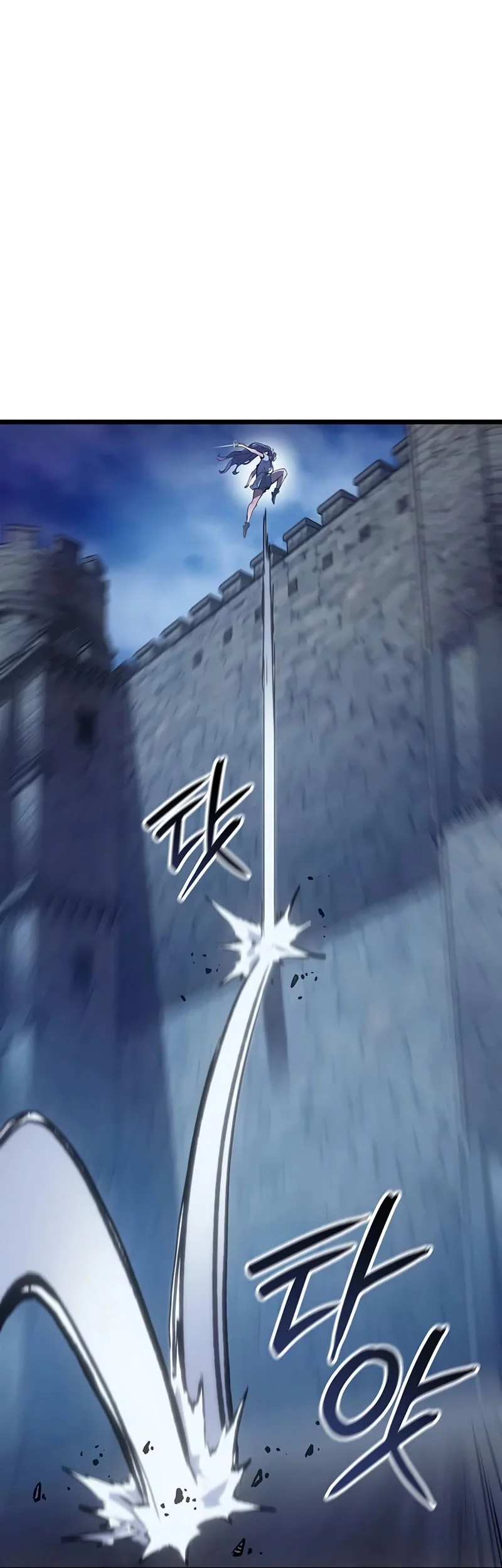 The Indomitable Martial King Chapter 103 Gambar 14