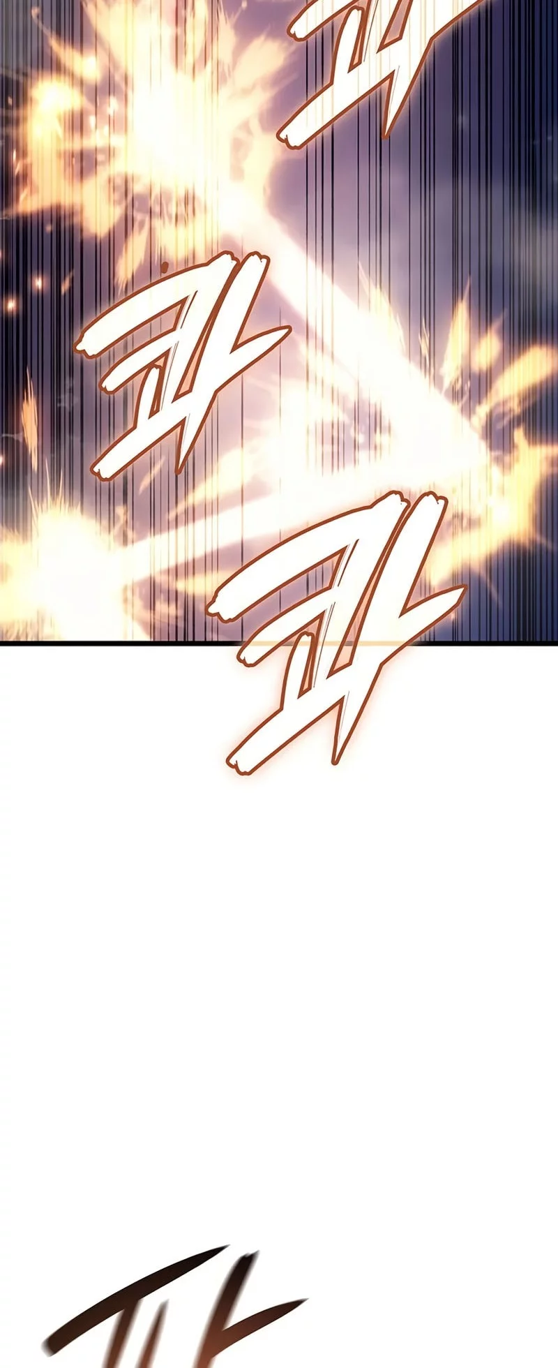 The Indomitable Martial King Chapter 103 Gambar 29