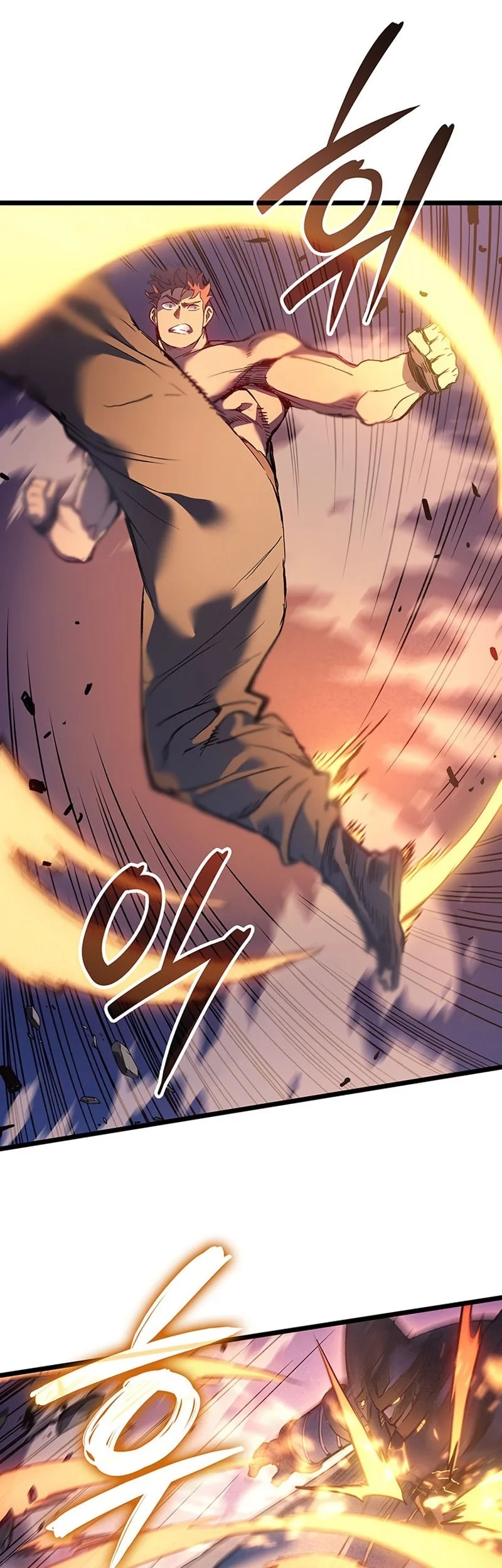 The Indomitable Martial King Chapter 104 Gambar 39