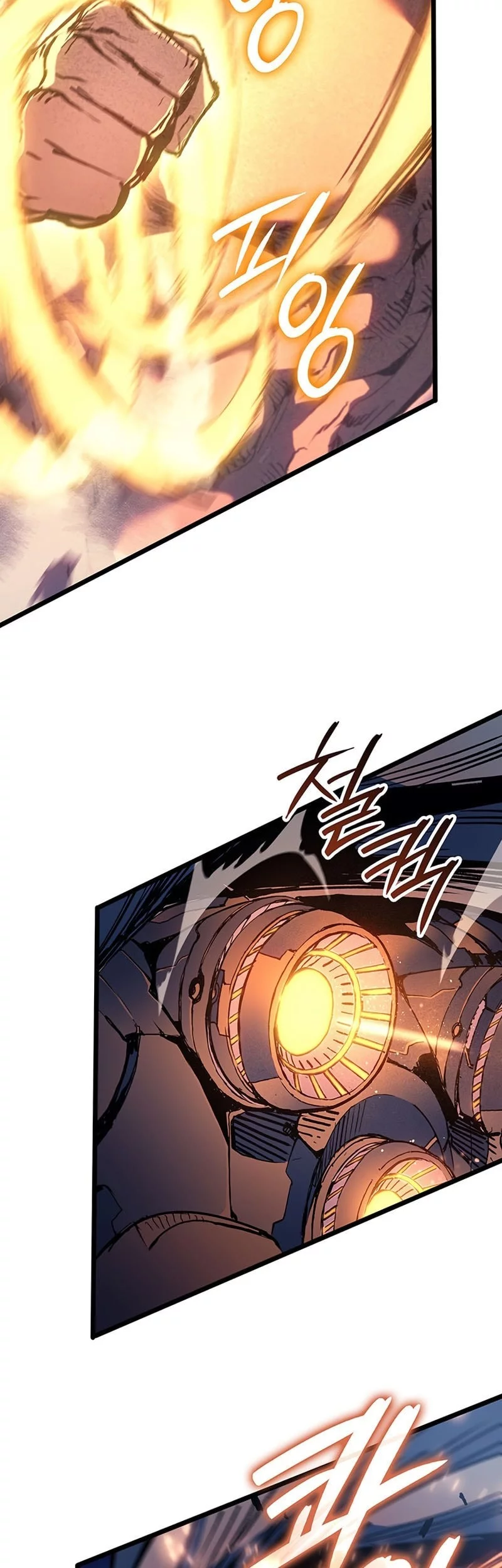 The Indomitable Martial King Chapter 104 Gambar 48