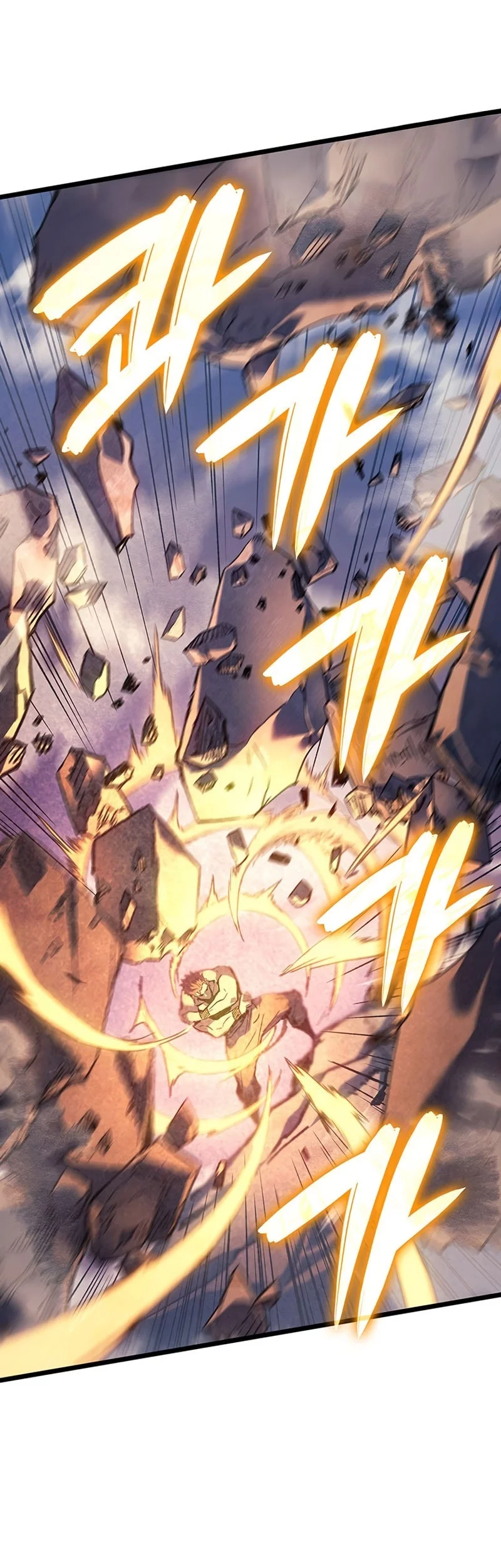 The Indomitable Martial King Chapter 104 Gambar 62