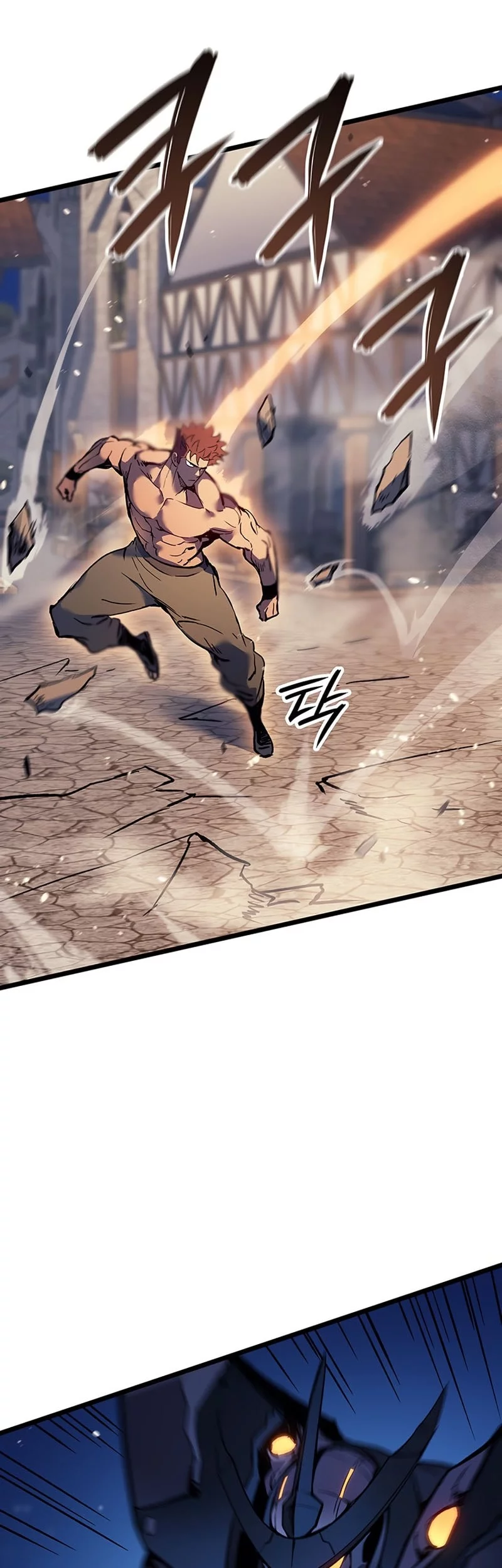 The Indomitable Martial King Chapter 104 Gambar 63