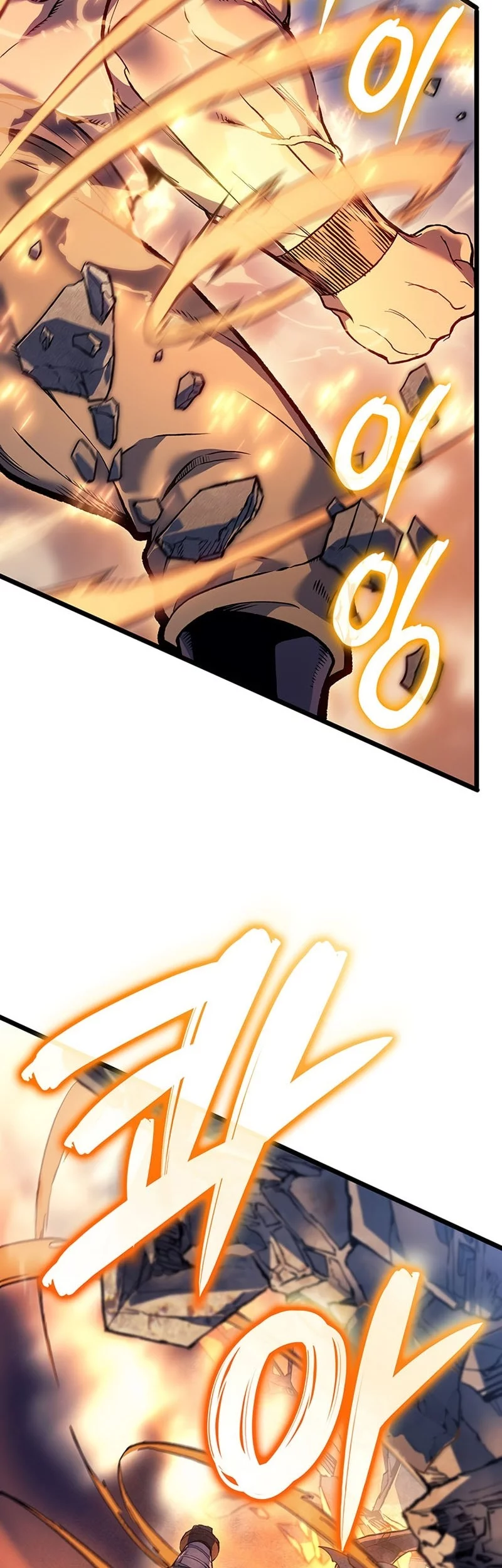 The Indomitable Martial King Chapter 104 Gambar 67