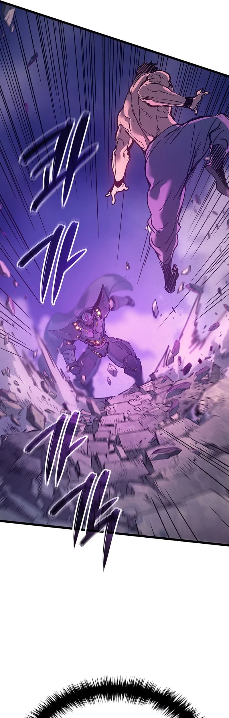 The Indomitable Martial King Chapter 104 Gambar 18