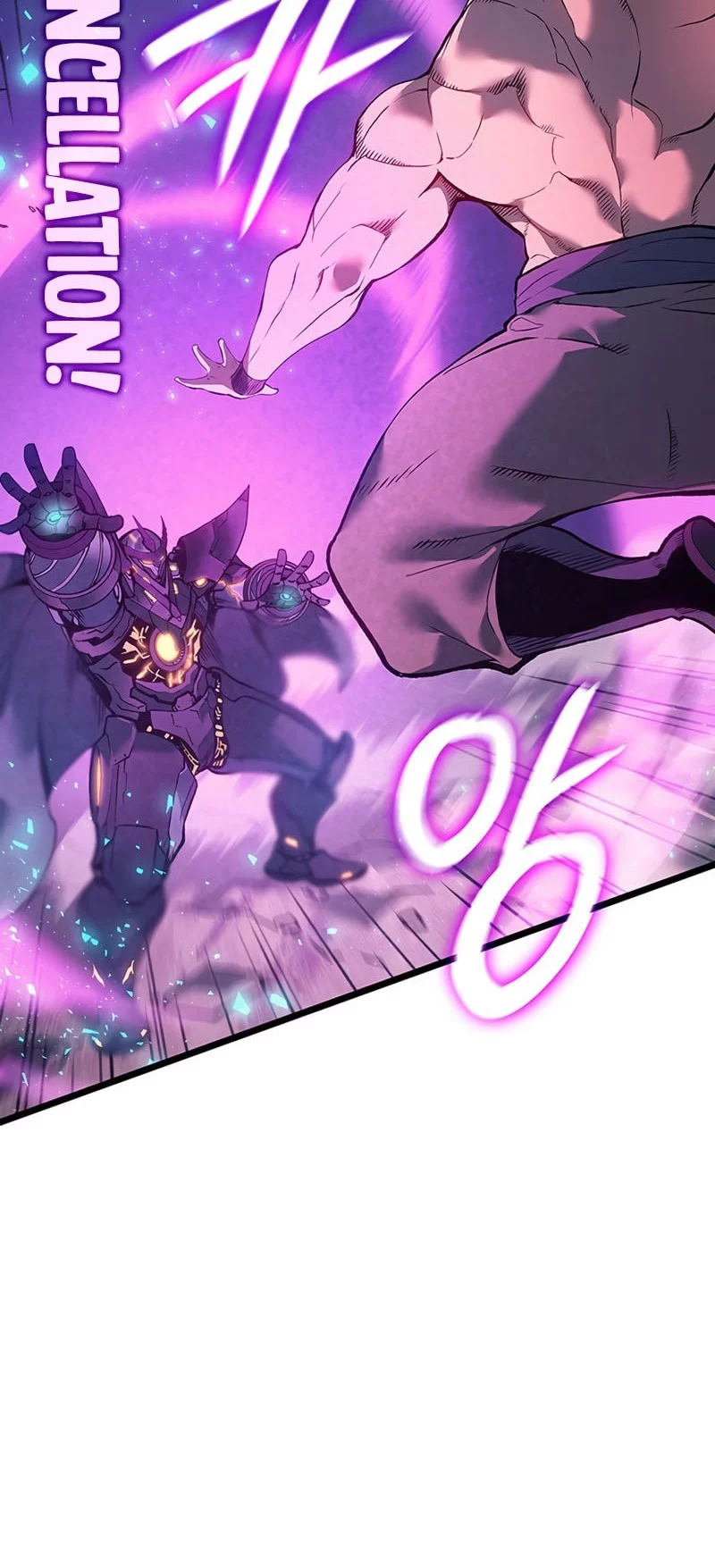 The Indomitable Martial King Chapter 104 Gambar 21