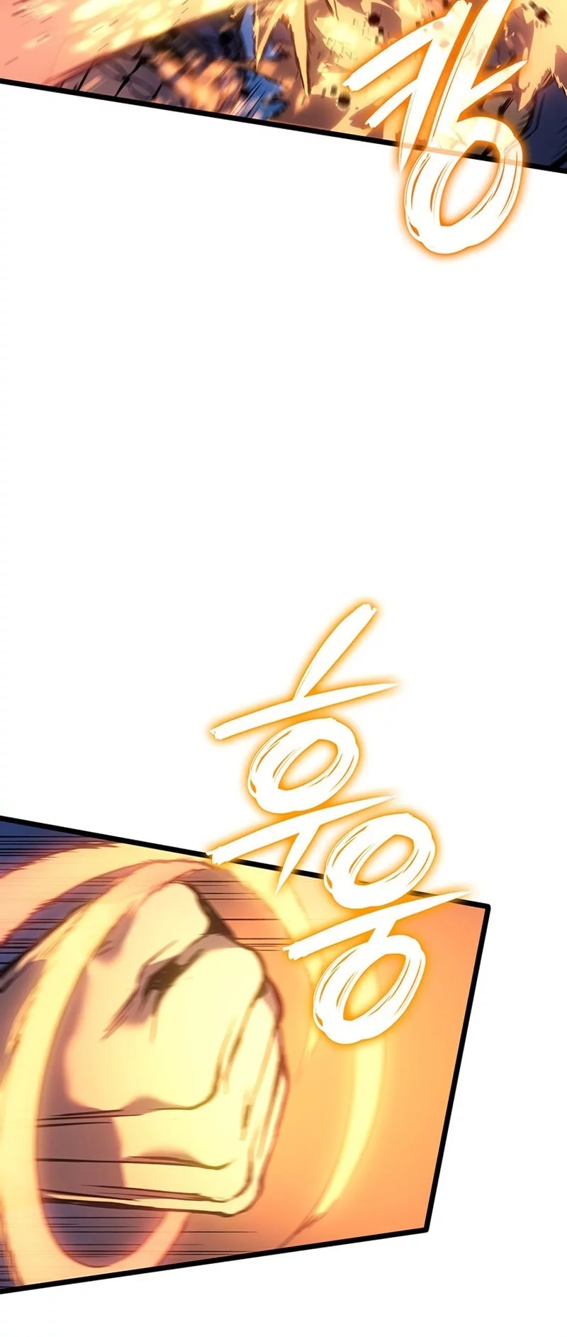 The Indomitable Martial King Chapter 104 Gambar 25