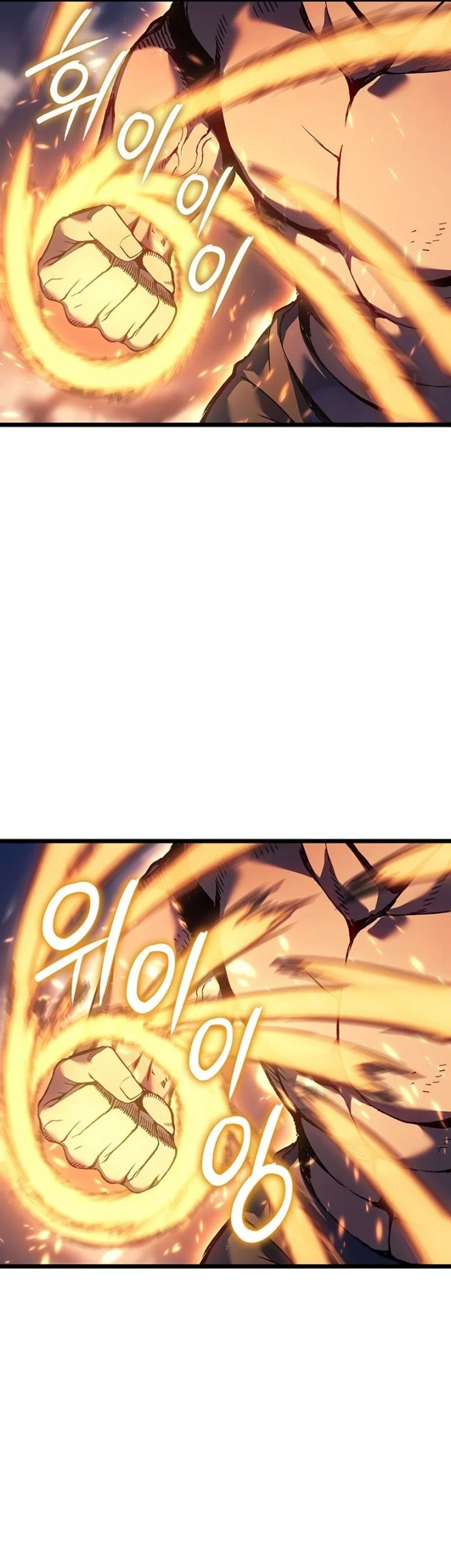 The Indomitable Martial King Chapter 105 Gambar 37