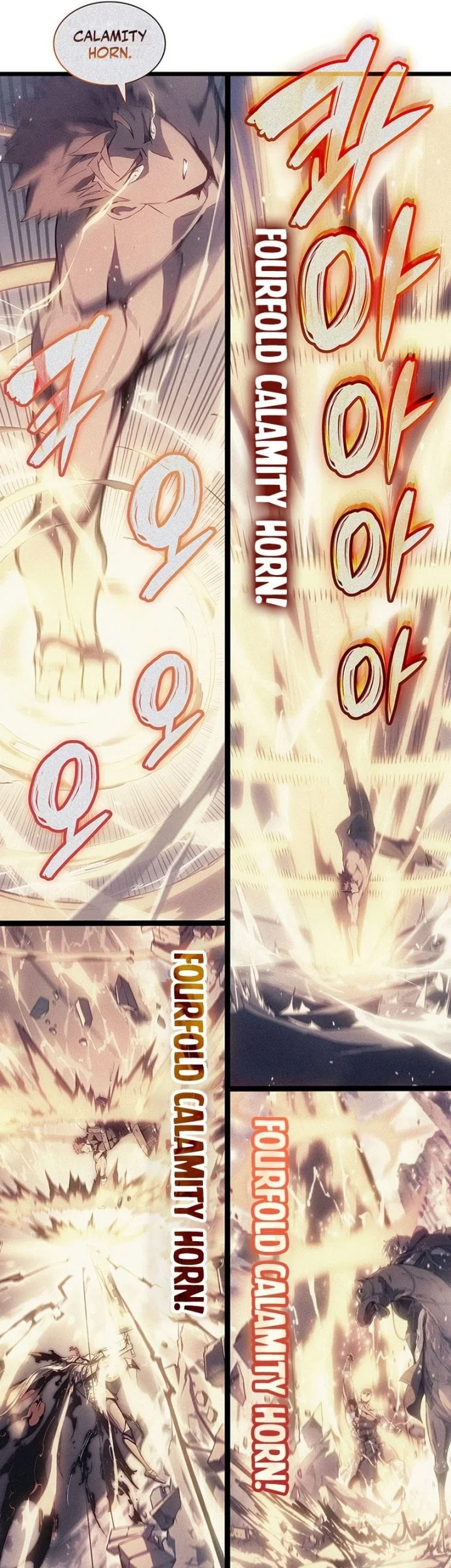 The Indomitable Martial King Chapter 105 Gambar 17