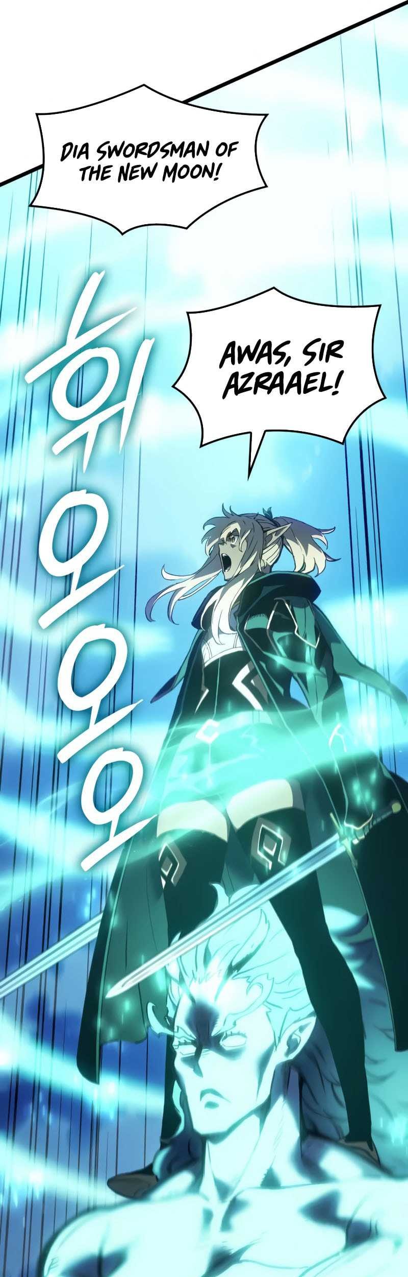 The Indomitable Martial King Chapter 79 Gambar 41