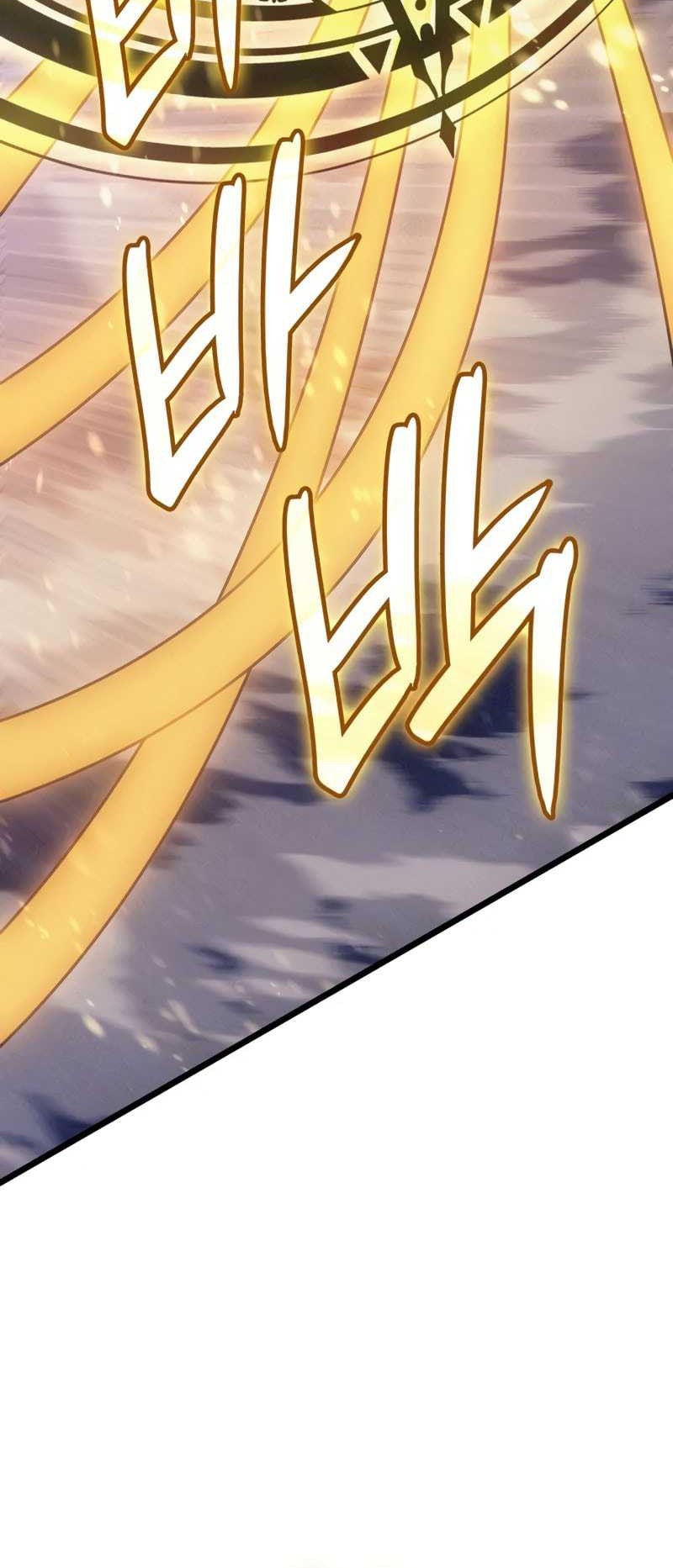 The Indomitable Martial King Chapter 79 Gambar 50