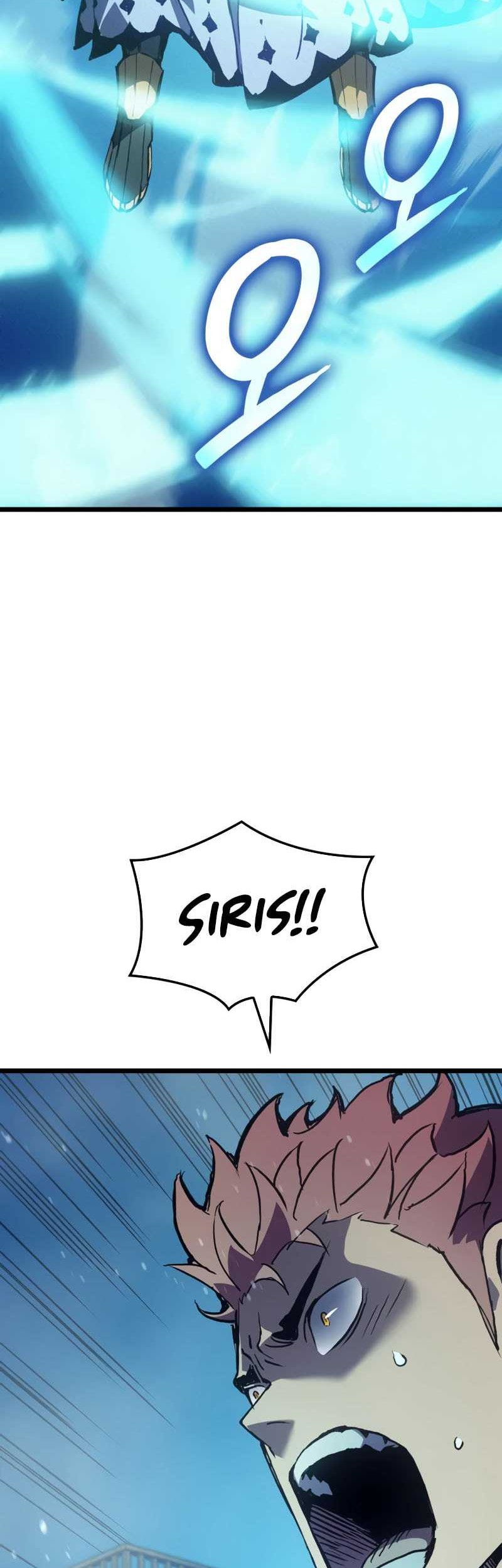 The Indomitable Martial King Chapter 79 Gambar 56