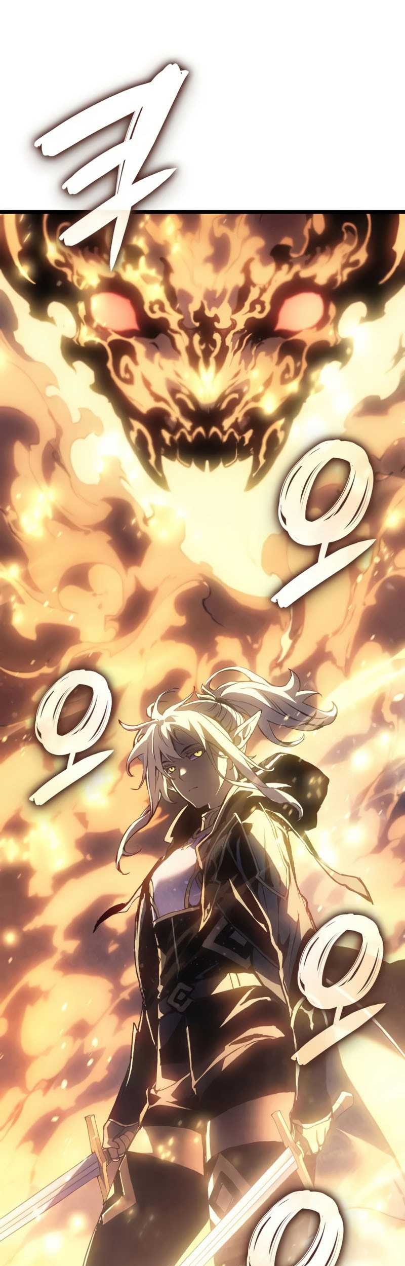 The Indomitable Martial King Chapter 79 Gambar 17