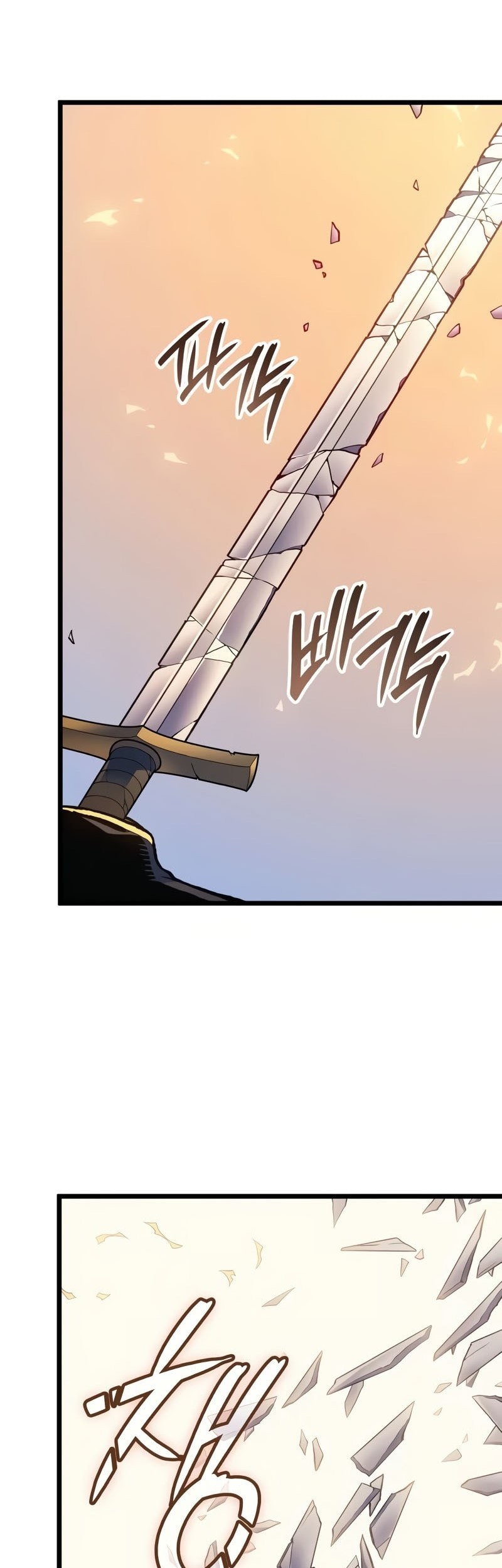 The Indomitable Martial King Chapter 80 Gambar 48