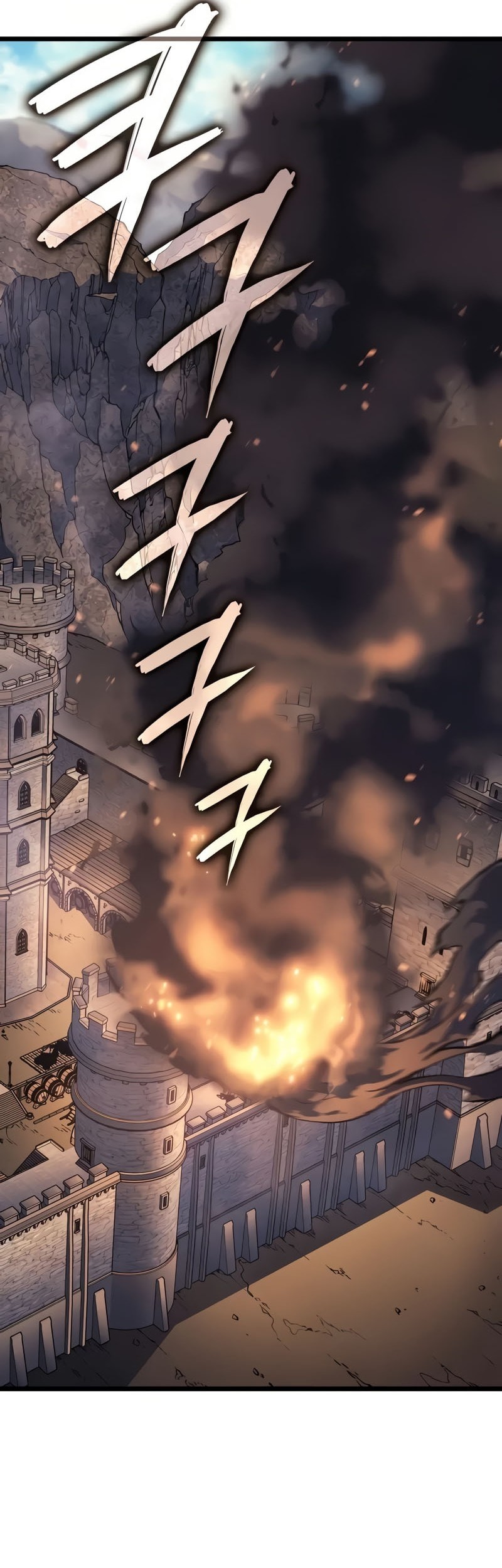The Indomitable Martial King Chapter 80 Gambar 58