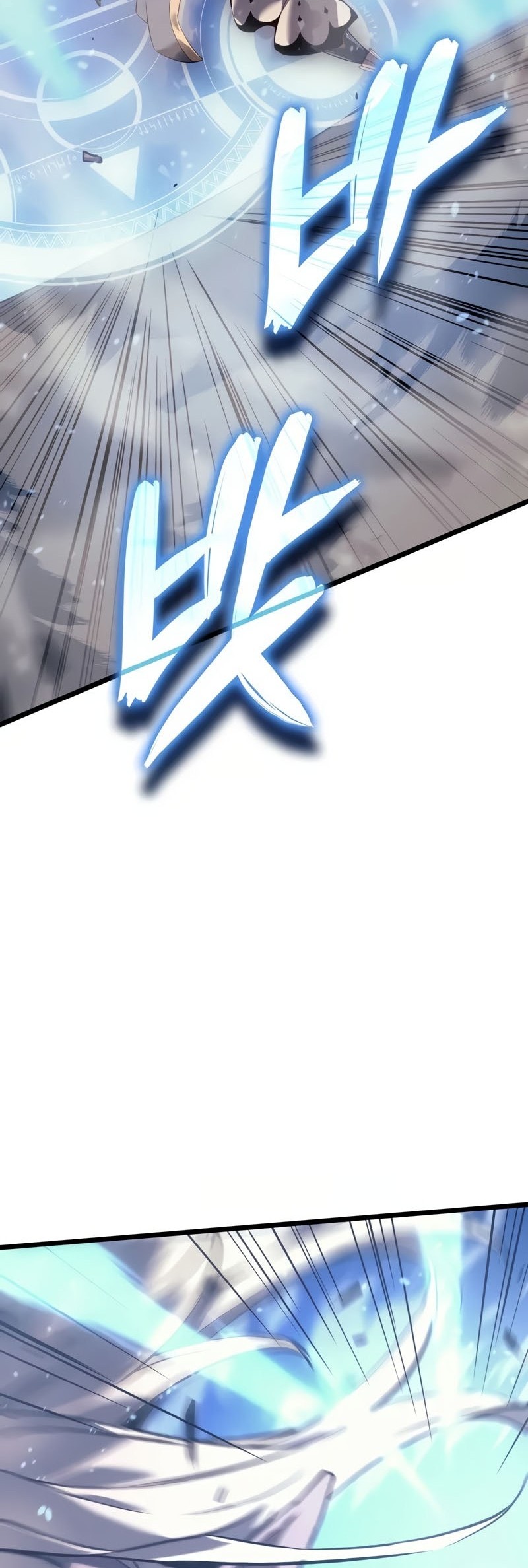 The Indomitable Martial King Chapter 80 Gambar 13