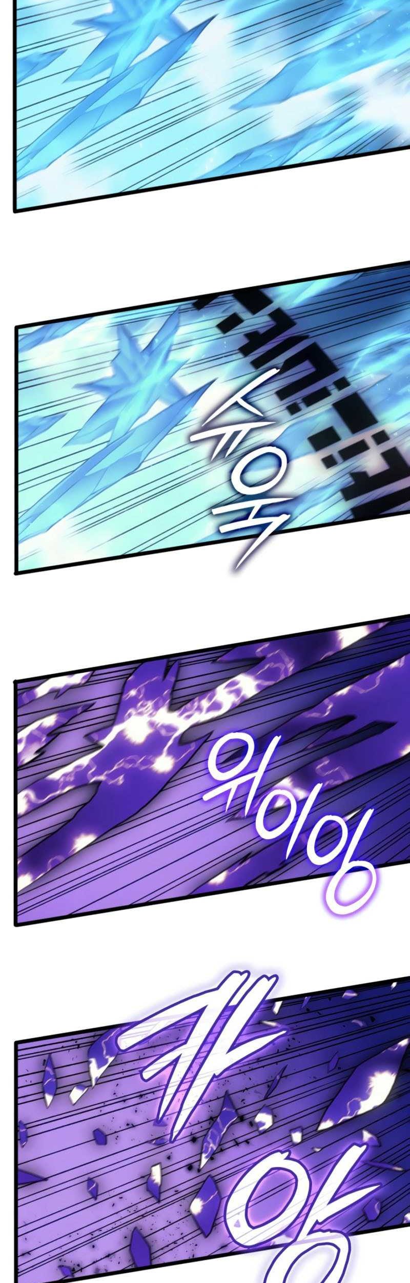 The Indomitable Martial King Chapter 81 Gambar 50