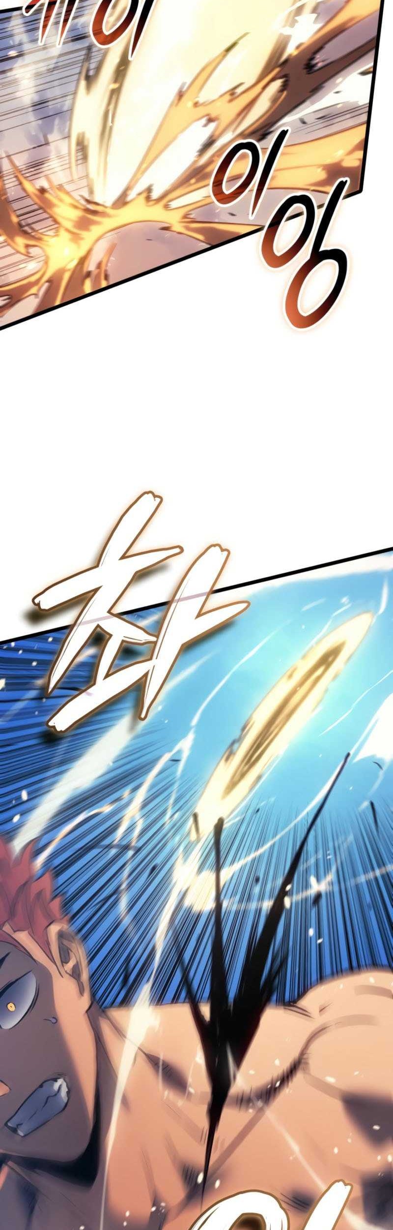 The Indomitable Martial King Chapter 81 Gambar 21