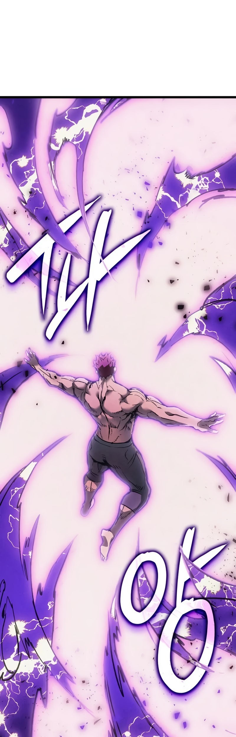 Baca The Indomitable Martial King Chapter 82 Gambar 2