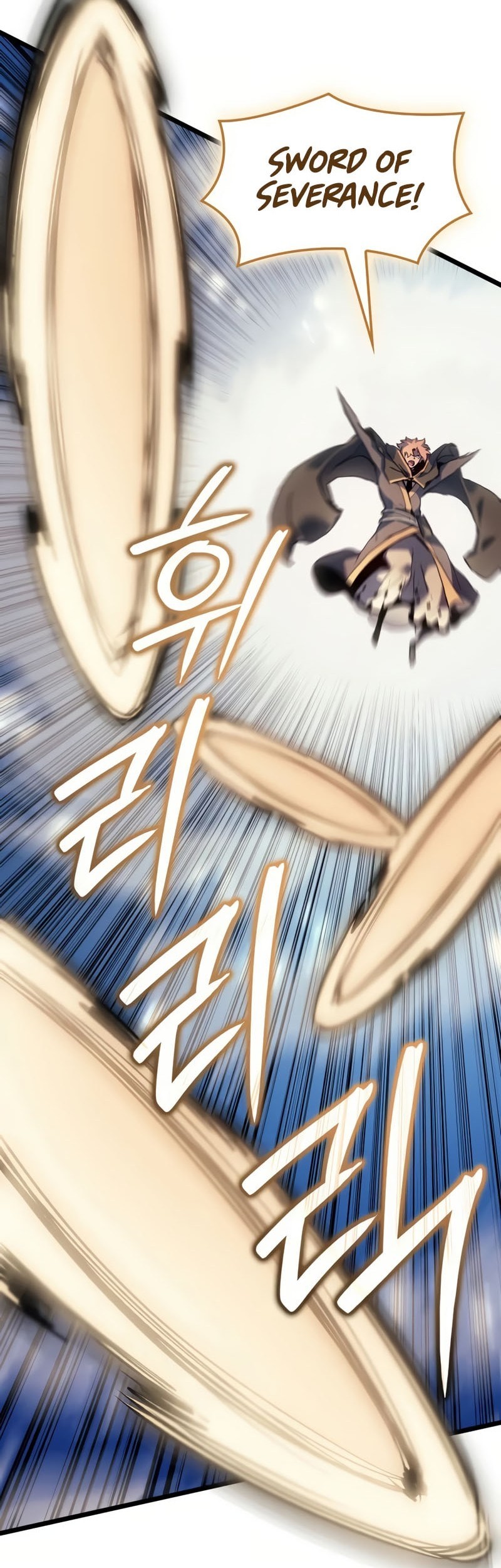 The Indomitable Martial King Chapter 82 Gambar 6