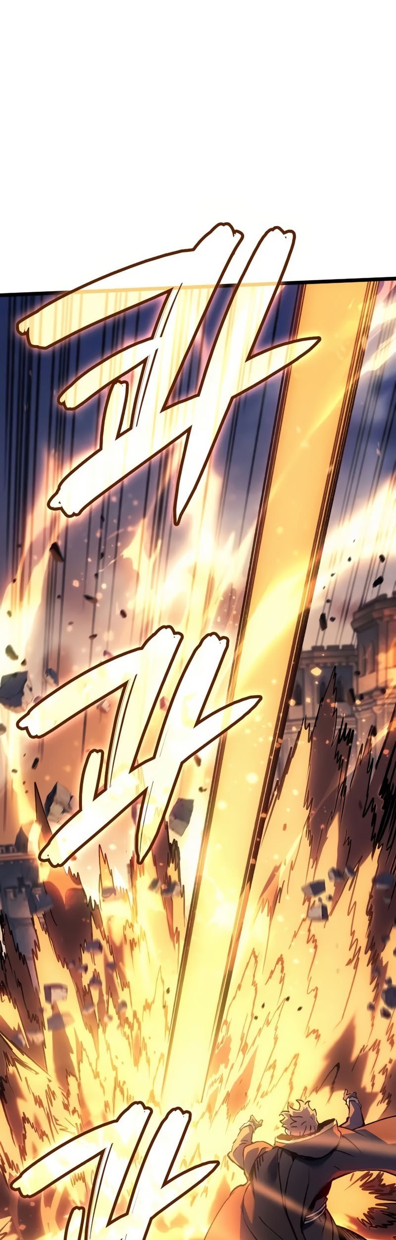 The Indomitable Martial King Chapter 82 Gambar 26