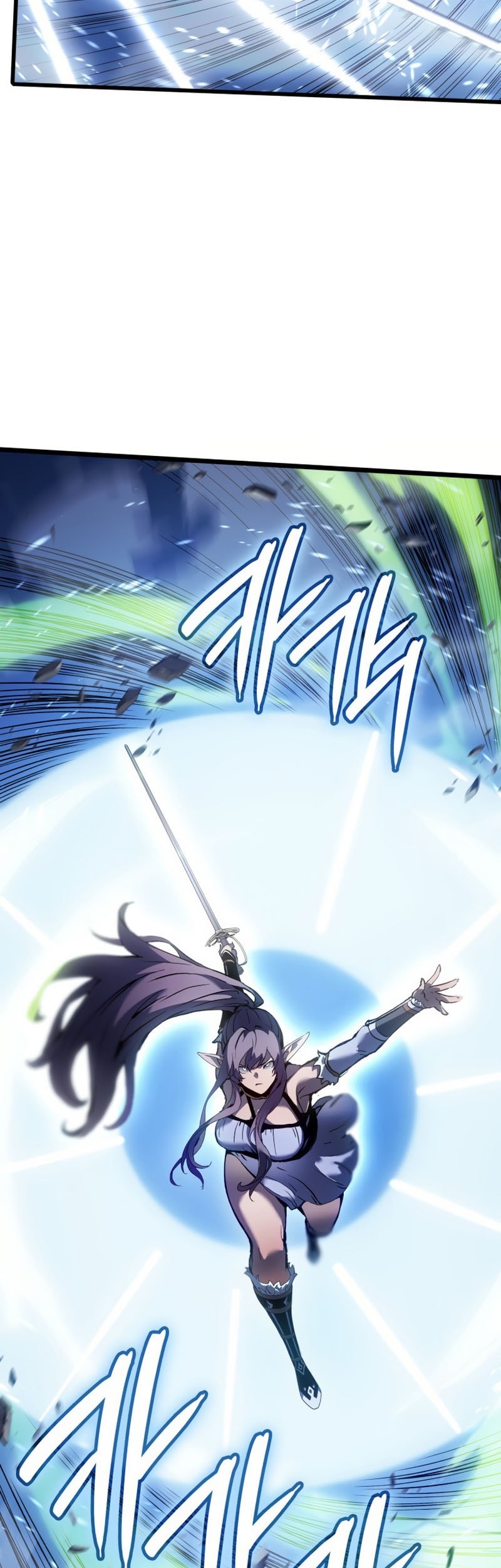 The Indomitable Martial King Chapter 84 Gambar 36