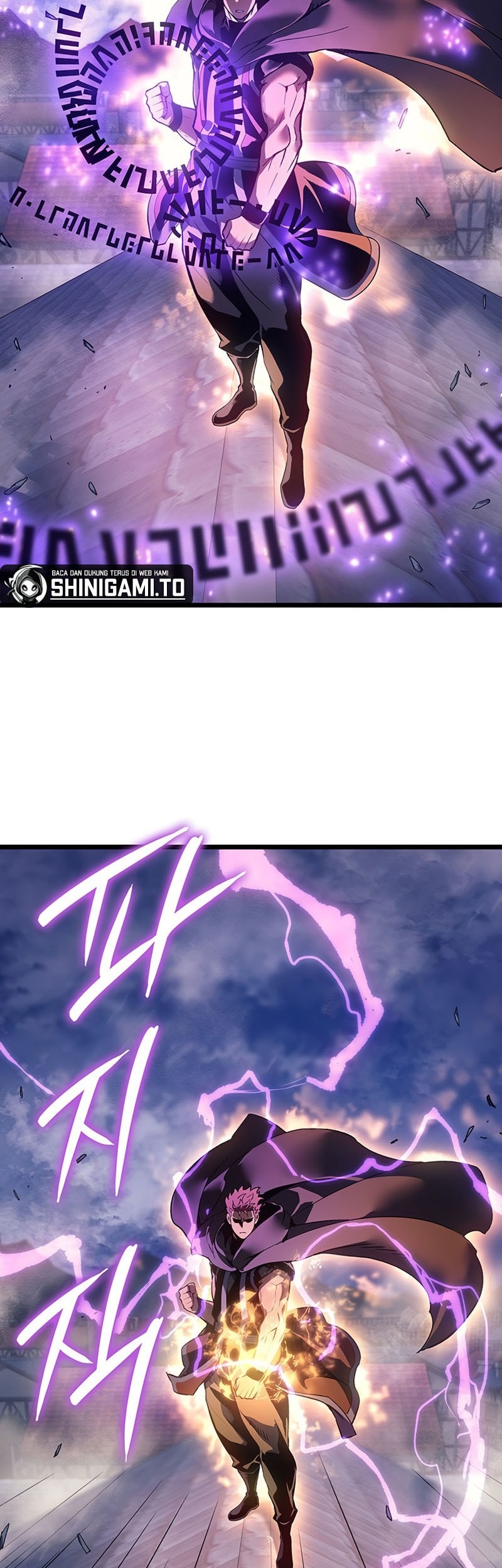 The Indomitable Martial King Chapter 97 Gambar 43